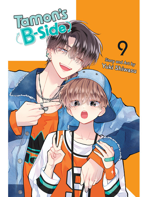 Cover image for Tamon's B-Side, Volume 9